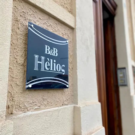 לינה וארוחת בוקר Helios 3*